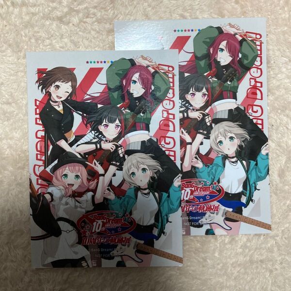 2枚 バンドリ!10周年の軌跡展 週替わり特典 ブロマイド Afterglow