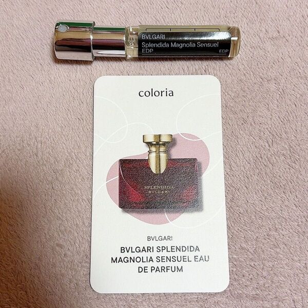 BVLGARI ブルガリ スプレンディダ マグノリアセンシュアル EDP 4ml カラリア coloria