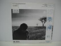 ◇コリー・ハート /フィールズ・オブ・ファイア / 帯付き見本盤 LP (アナログレコード) ◇_画像2