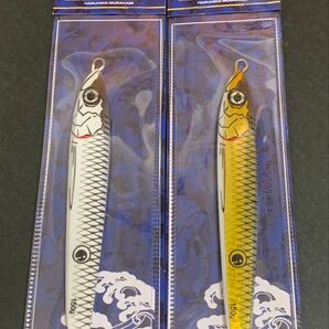 issei ネコメタル 150g 2個セット 金銀グロー メッキグロー 新品 送料無料