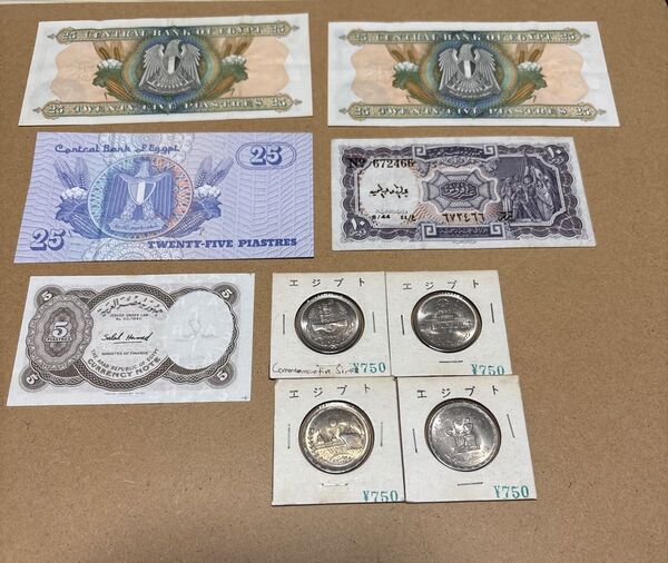 古銭エジプト 硬貨札5枚、記念コイン4枚