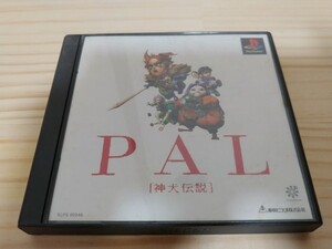東北新社 Pal 神犬伝説 Ps The Best オークション比較 価格 Com 東北新社 Pal 神犬伝説 Ps The Best オークション比較 価格 Com