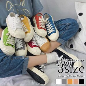 23.5cm スニーカー レディース ダッドスニーカー キャンバスシューズ