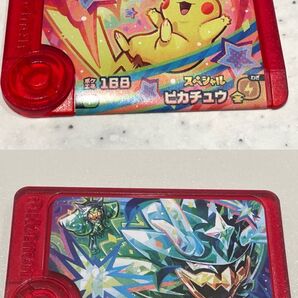ポケモンフレンダ ポケットモンスター ポケモン ピカチュウ オーガポン 2個セット フレンダピック