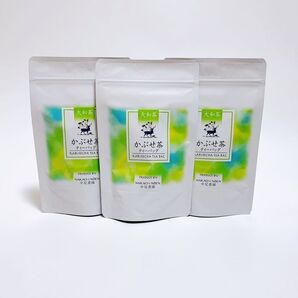 奈良県産 大和茶 かぶせ茶 ティーバッグ 緑茶 3袋