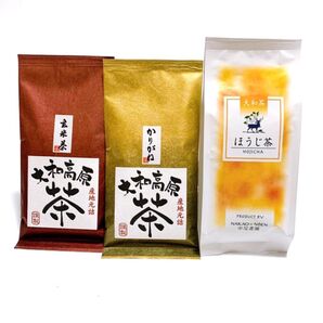 中尾農園 奈良県産 大和茶 かりがね 玄米茶 ほうじ茶