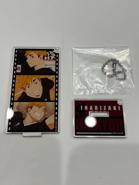 ハイキュー 宮侑 アクリルスタンド 稲荷崎