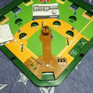 野球版ゲーム※ 消える魔球※