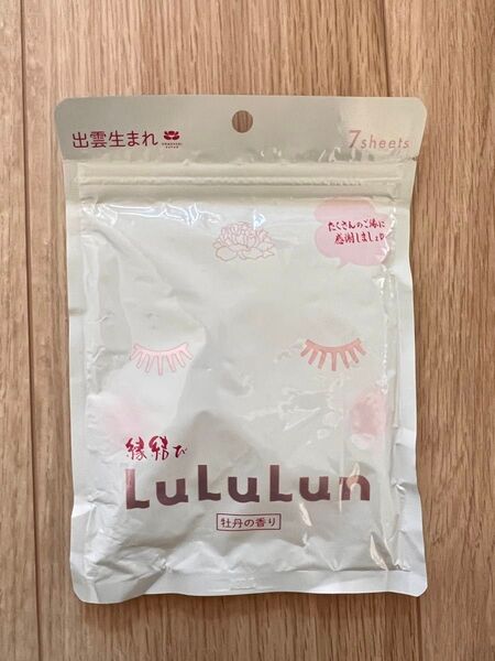 旅するLuLuLun ルルルン フェイスマスク パック 出雲 島根