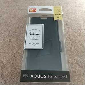 ◎ELECOM AQUOS R2 compact 用 ソフトレザーカバーケース ネイビー：PM-AQR2CPLFYNV