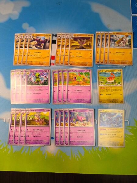 ヤドキングデッキパーツ ひらめきチャレンジ ポケモンカード
