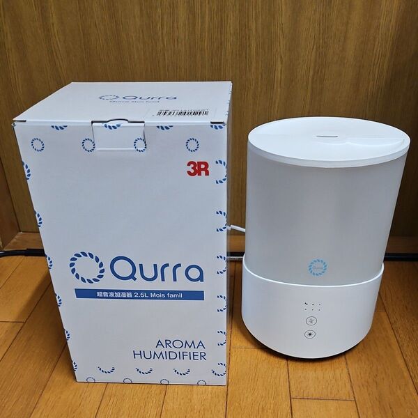 Qurra 超音波加湿器 2.5L ホワイト