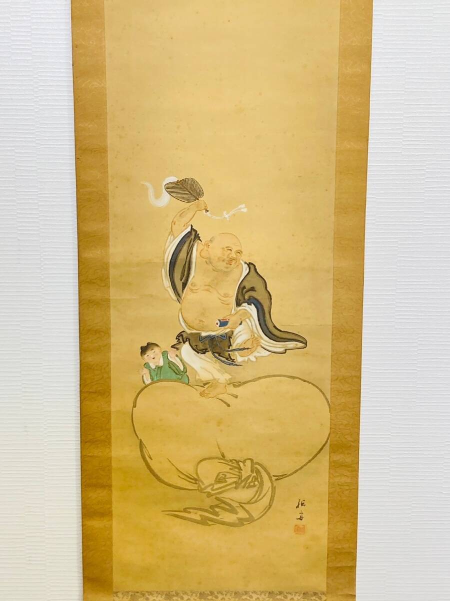 真作】【仙】狩野休円「七福神宝遊之図」絹本 肉筆 合箱 大幅