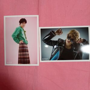 草川拓弥 タクヤ 生誕生写真 2枚セット