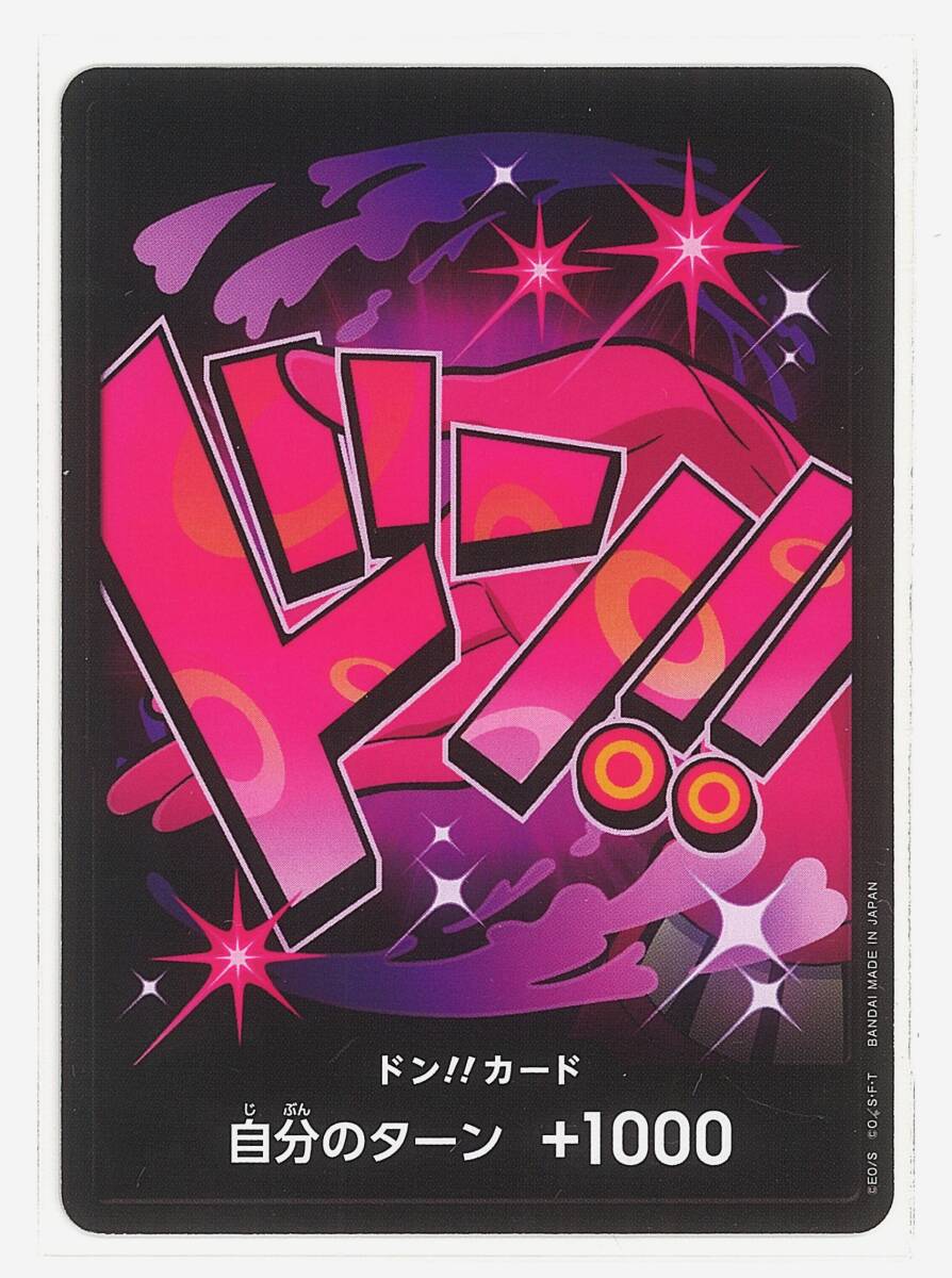 Yahoo!オークション -「ヴィンスモーク レイジュ」の落札相場 Yahoo!オークション -「ヴィンスモーク レイジュ」の落札相場