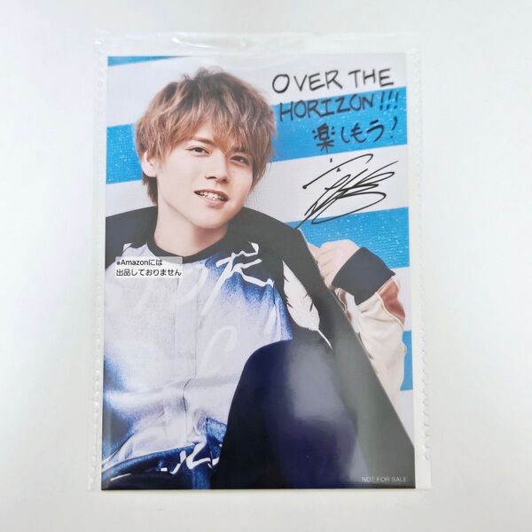 ※短期募集※値下げ&放置不可※早め購入お願い 内田雄馬 OVER THE HORIZON 生写真 ブロマイド 会場限定