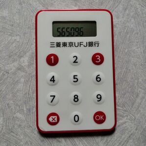 ワンタイムパスワードカード 三菱UFJ銀行 ジャンク