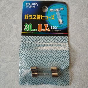 ELPA ガラス管ヒューズ 30mm 250V 0.7A TF-2007H