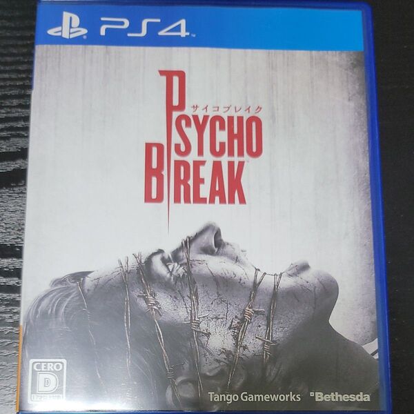 サイコブレイク PsychoBreak PS4