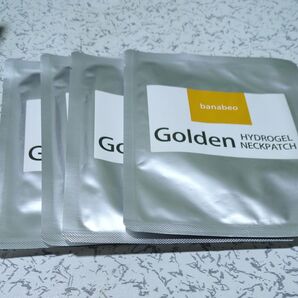 バナベオ・ゴールデンハンドロゲルネックパッチ部分用マスク4枚・新品未使用・人気商品・早い物勝ち・限定