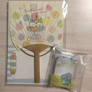 すみっコぐらし 竹製ミニうちわレターセット ふせん ミニサイズ サンエックス
