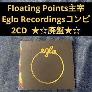 Floating Points フローティングポインツ Eglo Recording セオパリッシュ ムーディーマン Fatima