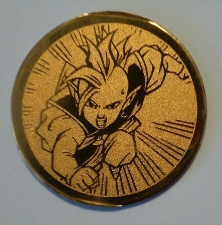 Yahoo!オークション -「ドラゴンボール メンコ」(作品別) の落札 Yahoo!オークション -「ドラゴンボール メンコ」(作品別) の落札
