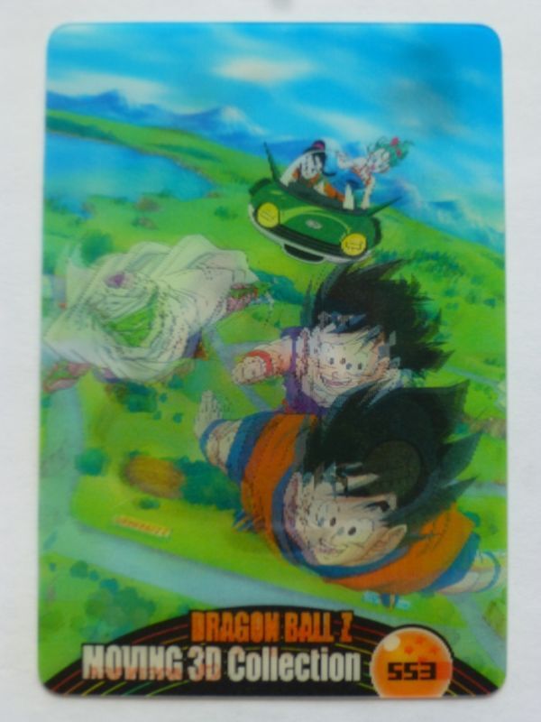 Yahoo!オークション -「ブルマ」(その他) (ドラゴンボール)の Yahoo!オークション -「ブルマ」(その他) (ドラゴンボール)の