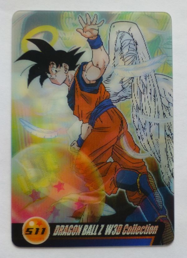 Yahoo!オークション -「w3」(ドラゴンボール) (トレーディング Yahoo!オークション -「w3」(ドラゴンボール) (トレーディング