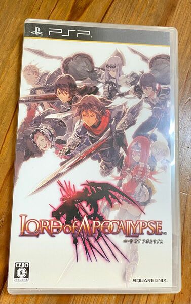 【PSP】 ロード オブ アポカリプス (Lord of Apocalypse)