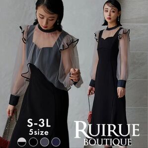 RUIRUE BOUTIQUE パーティードレス