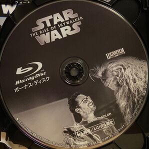 スター・ウォーズ/スカイウォーカーの夜明け('19米) 特典ディスクのみ