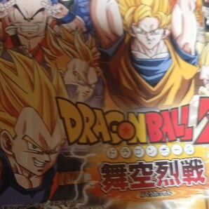 ドラゴンボールZDSソフト