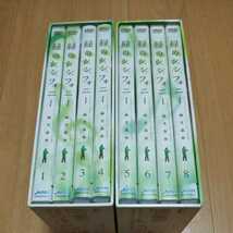 緑のシンフォニー 緑光森林 DVD BOX 1 2セット 韓流ドラマ 国内正規品 全8巻_画像1