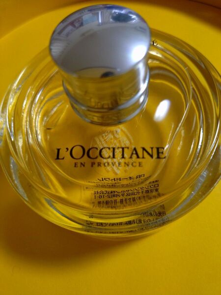 ロクシタン L'OCCITANE × ピエール・エルメ・パリ コラボ オードトワレ パンプルムース リュバーブ 75ml