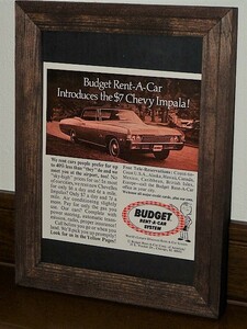 1968年 USA '60s 洋書雑誌広告 額装品 Budget Rent A Car バジェット / 検索 Chevrolet Impala シボレー インパラ ( 2L判サイズ )