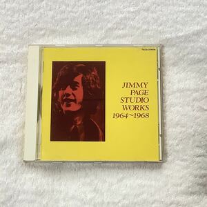 Jimmy Page Studio Works 1964 ~ 1968
