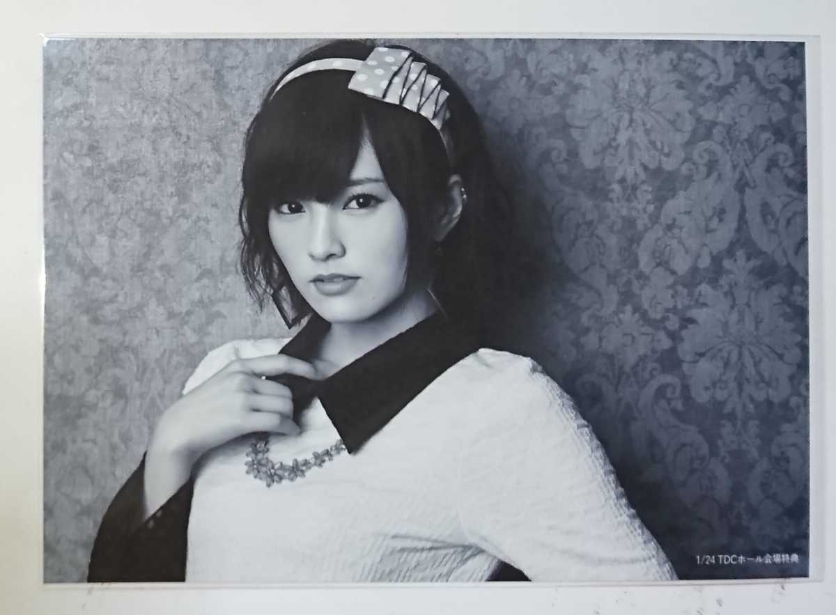 山本彩 生写真 ここがロドスだ、ここで跳べ! 劇場盤 封入特典 山本彩 生写真 ここがロドスだ、ここで跳べ! 劇場盤 封入特典