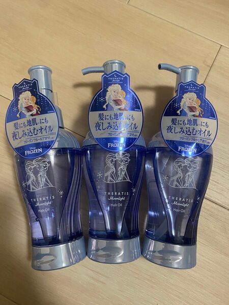 アナと雪の女王 THERATIS セラティス ムーンライト スリーク ヘアオイル 100mL