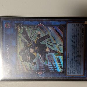 リトルナイト スーパー AGOV-JP046