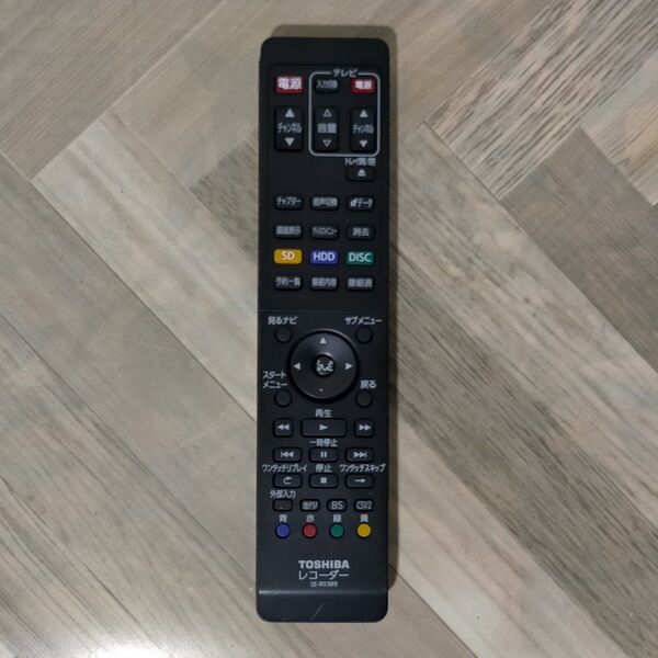 TOSHIBA ブルーレイレコーダー用リモコン SE-R0389