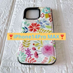 iPhone14Pro MAX花柄ケースカードケース付き