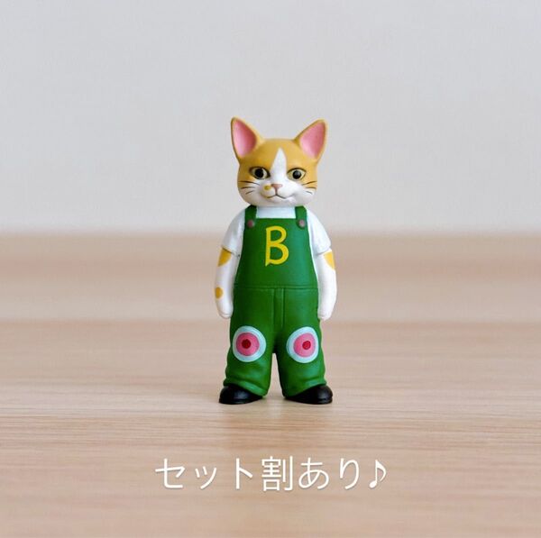 ヒグチユウコ フィギュア マスコット3 美少年ボリス
