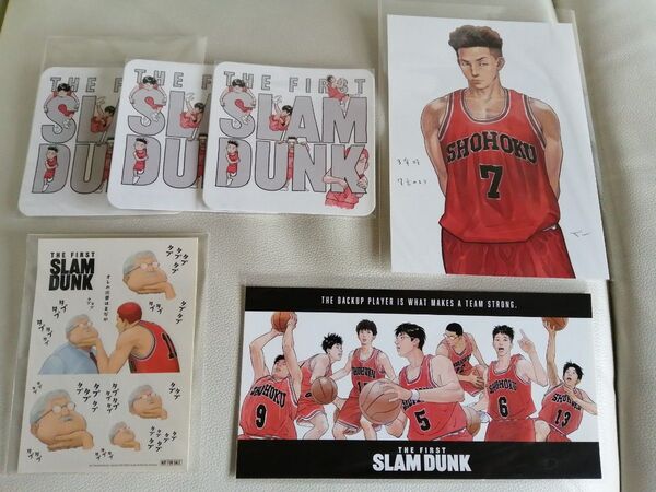 劇場版FIRSTSLAMDUNK入場者特典