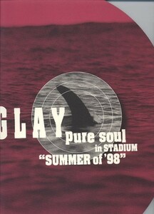 GLAY pure soul in STADIUM “SUMMER of'98　ツアーパンフ