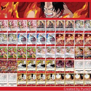 【最新環境構築】赤エース 構築済みデッキ