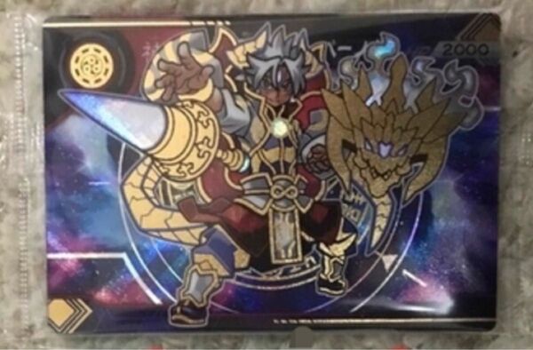 超獣戯牙ガオロード 神聖覇龍スーパーノヴァ アナザー