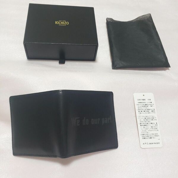 KICHIZO × A.P.C 財布 KICHIZO by Porter Classic for A.P.C. キチゾー