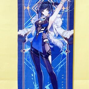 【原神】【夜蘭】【タペストリー】A