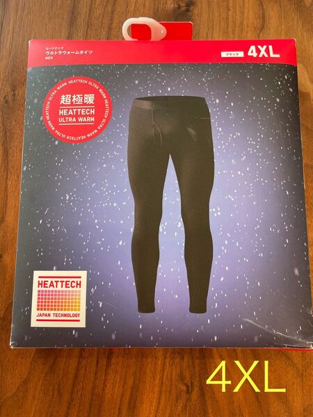 新品未開封 ユニクロ 超極暖ウルトラウォームタイツ 4XL